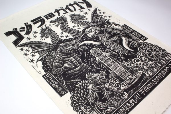 Godzilla vs Gigan Linocut Poster Online Hot Sale - Image 2