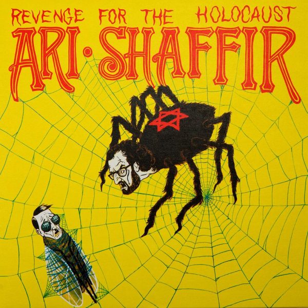 Revenge for the Holocaust LP by Ari Shaffir Online Sale